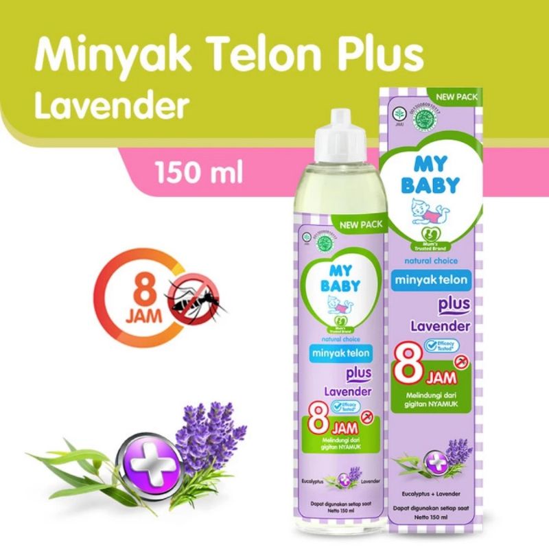 MY BABY Minyak Telon Plus Lavender 150ml