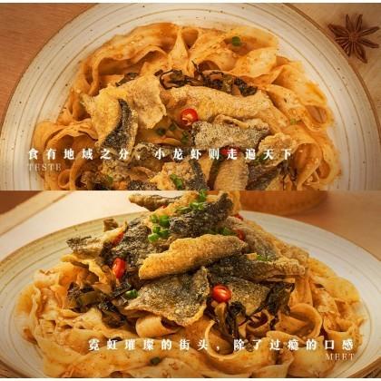 

Lamianshuo Ramen Talks Thirteen Spices Crayfish with Crispy Fish Skin Kualitas Terbaik
