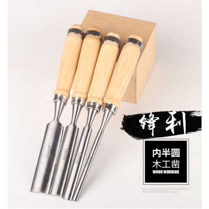 

Ukirku Alat Pahat Kayu Set 4Pcs Pemahat Ukir Kayu Wood Chisel
