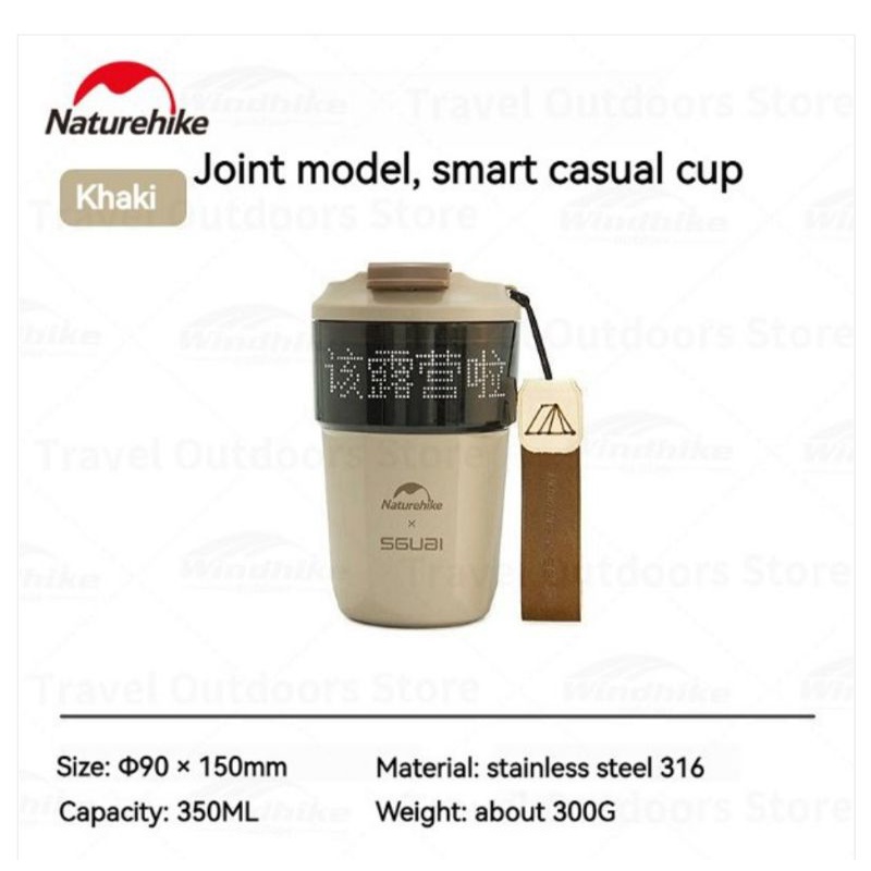 SMART WATER CUP NATUREHIKE CNH22CJ041
