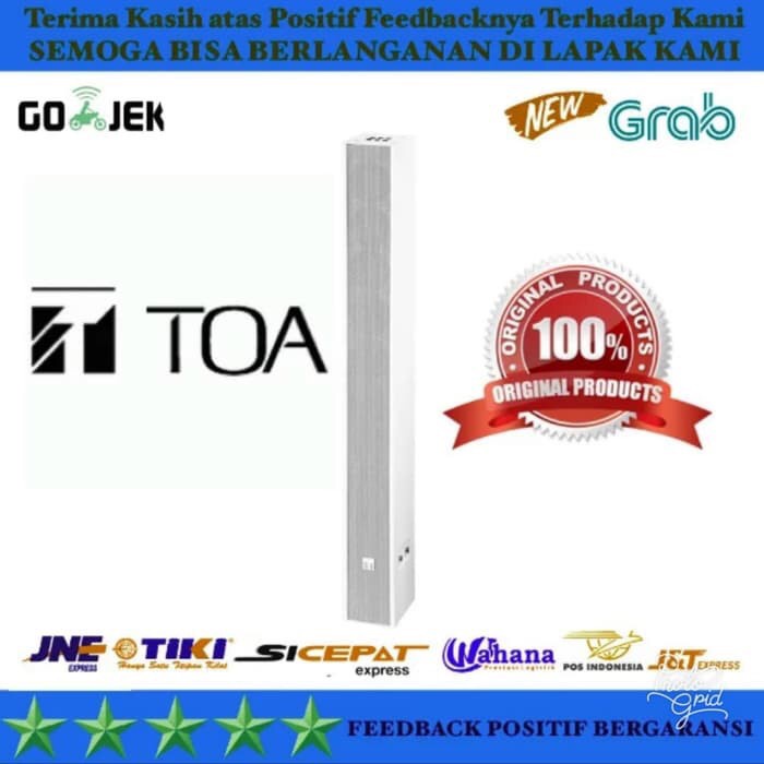 SPEAKER TOA SLIM LINE ARRAY ZA S60 CW