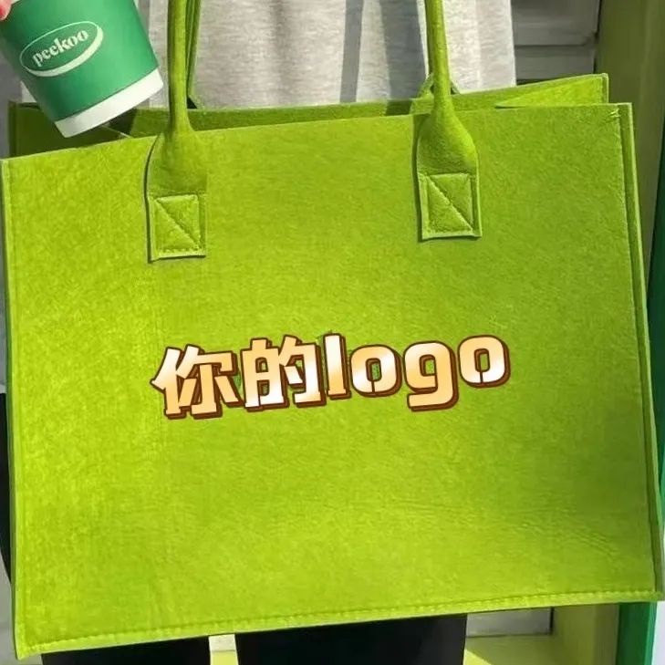 Sera custom felt bag logo tas tangan diy tas belanja perlindungan lingkungan di tas tangan tas hadiah tas penyimpanan grosir