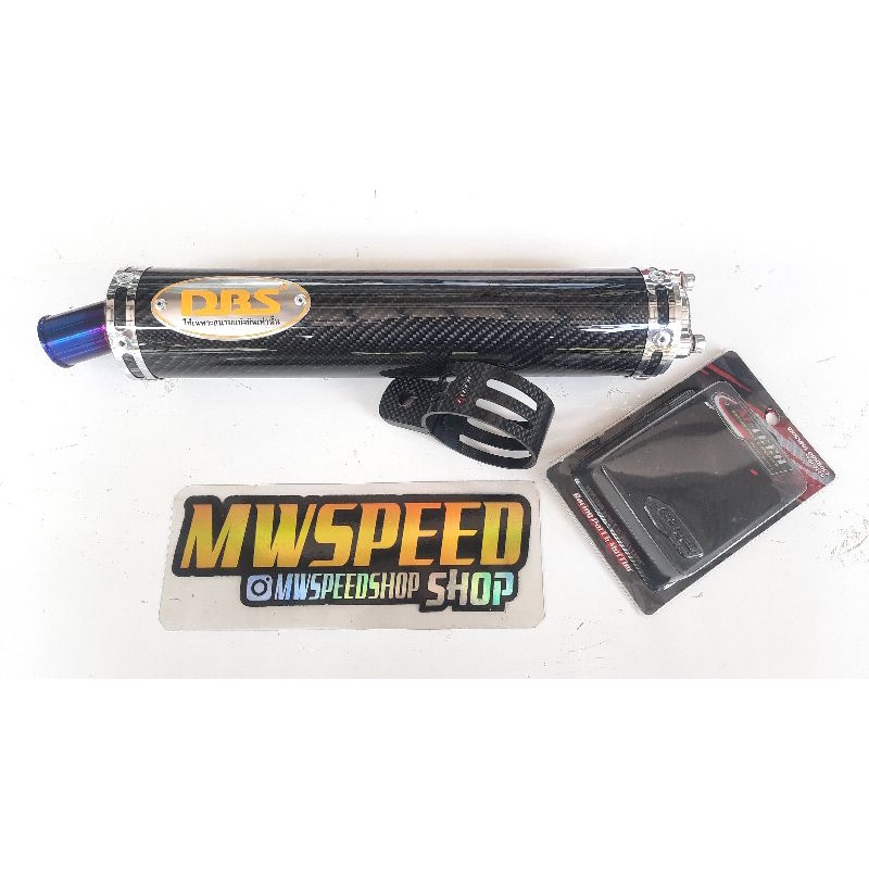 silincer dbs carbon original/selencer dbs original silincer dbs carbon original thailand/silincer db