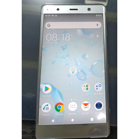 Lcd + Touchscreen Sony Xperia XZ2 premium