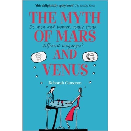 

The Myth of Mars and Venus