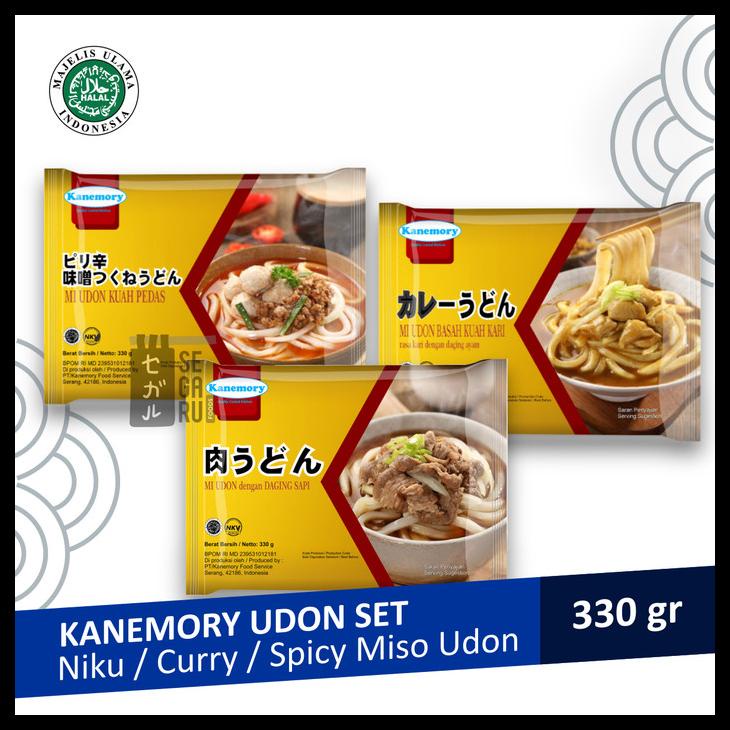 

KANEMORY JAPANESE UDON SET INSTANT HALAL KODE 468