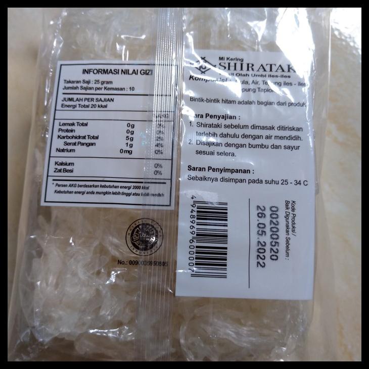 

MIE KERING SIRATAKI/GLUTEN FREE/DIET KETO/DRY NOODLE SIRATAKI 250 GR KODE 1051