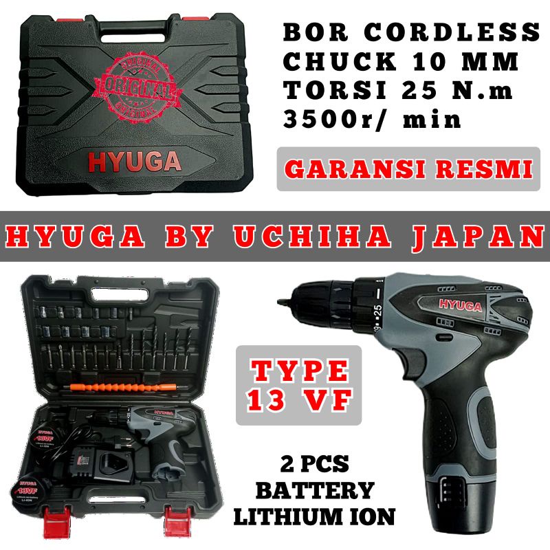 Mesin Bor Baterai Cordless Drill 12V Hyuga by Uchiha Japan Technology  Promo Murah Mewah tahan panas