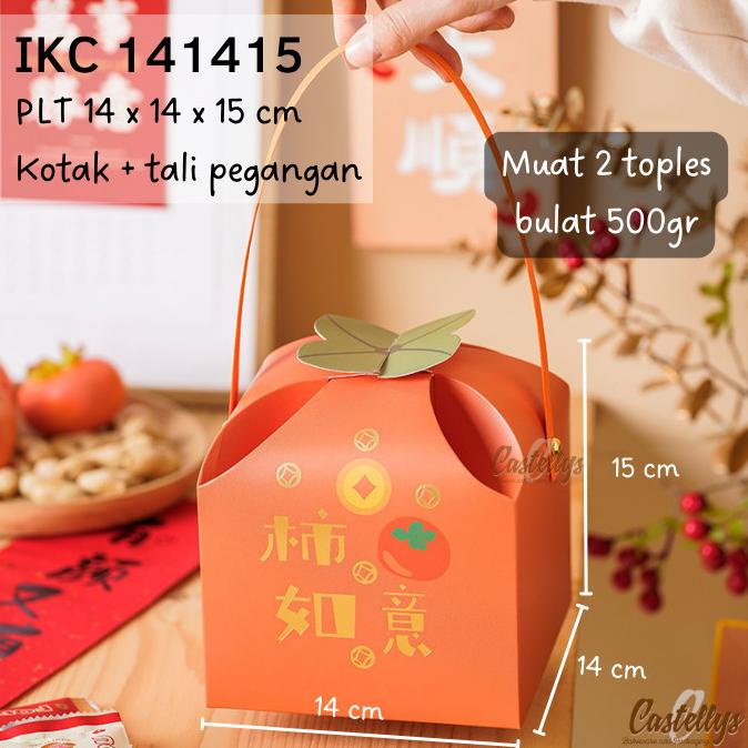 

@=@=@=@=] Kotak Box IKC 141415 Kue Kering Nastar Cookies Hampers Imlek Sincia