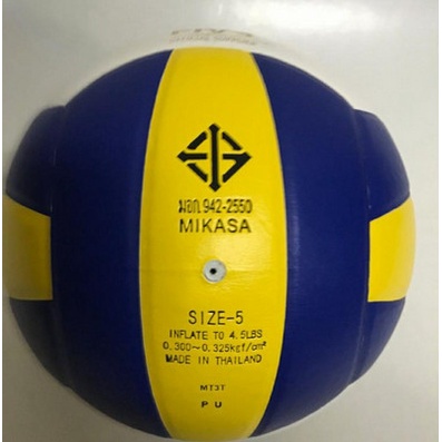 Bola Voli / Volley / Voly / Volly MIKASA MV210 / MV 210 100
