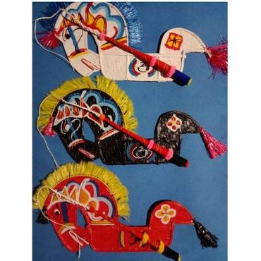 Kepang safitri anak / kuda lumping anak /kuda pegon/ jaranan / jaran kepang / barongan / reog /devil