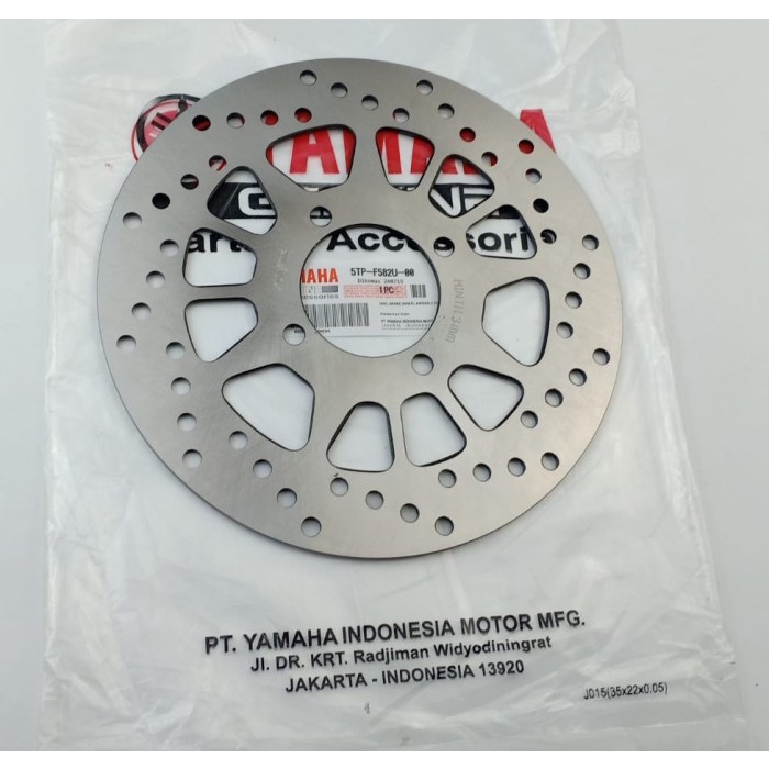 PIRINGAN CAKRAM JUPITER Z - FIZR - VEGA ORIGINAL