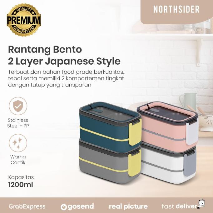 Rantang Bento 2 Layer Anti Tumpah | Lunch Box Japanese Style Kh1-2018