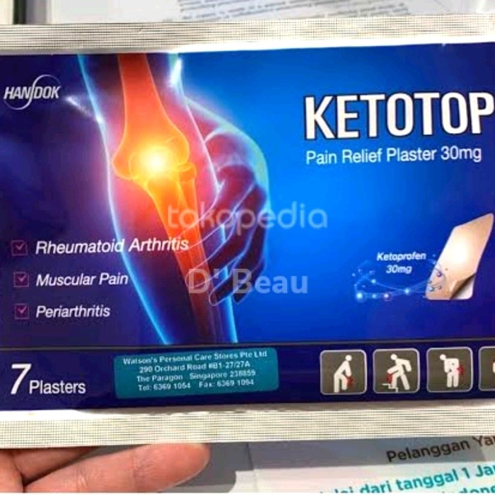 ketotop koyo korea