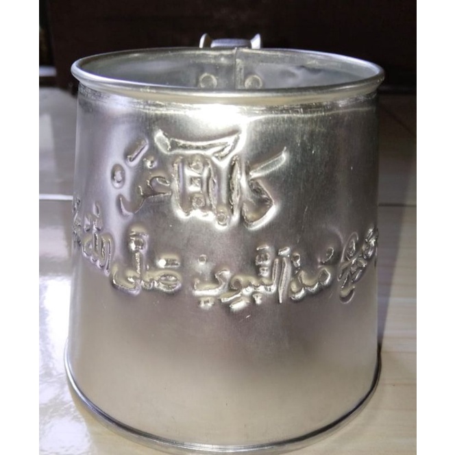 MUD NABAWI SHOHIH dalam pagar