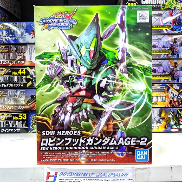 Sdw Heroes Robin Hood Robinhood Gundam Age-2