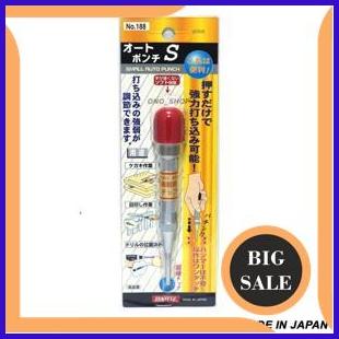 Small Auto Punch Sunflag No.188 - Made in Japan tools 54PR23