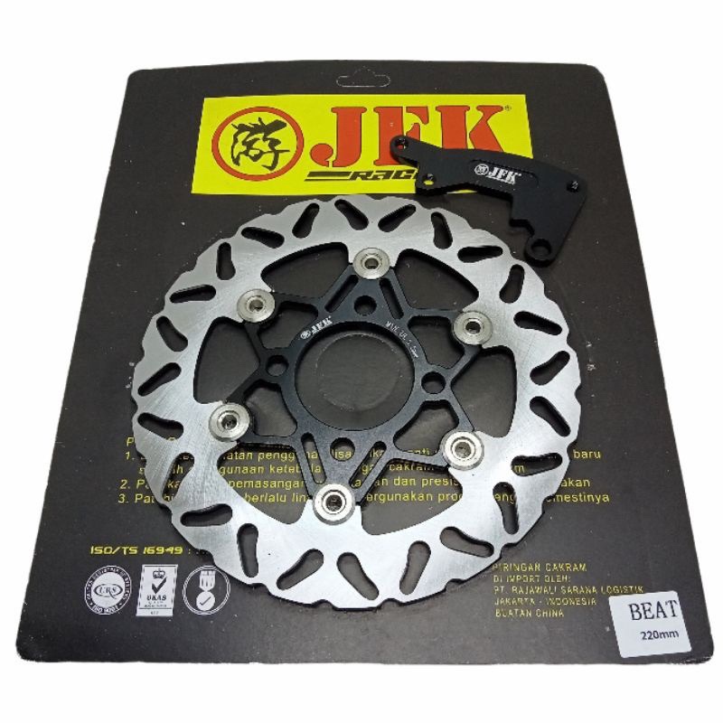 Dunia variasi - Piringan Cakram Disc Brake VND Dan JFK Model Psm 220 mm Floating Cnc Original Berkualitas Tinggi