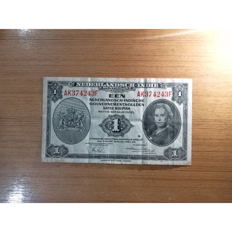 1 rupiah NICA 1943 prefik AK 374243F