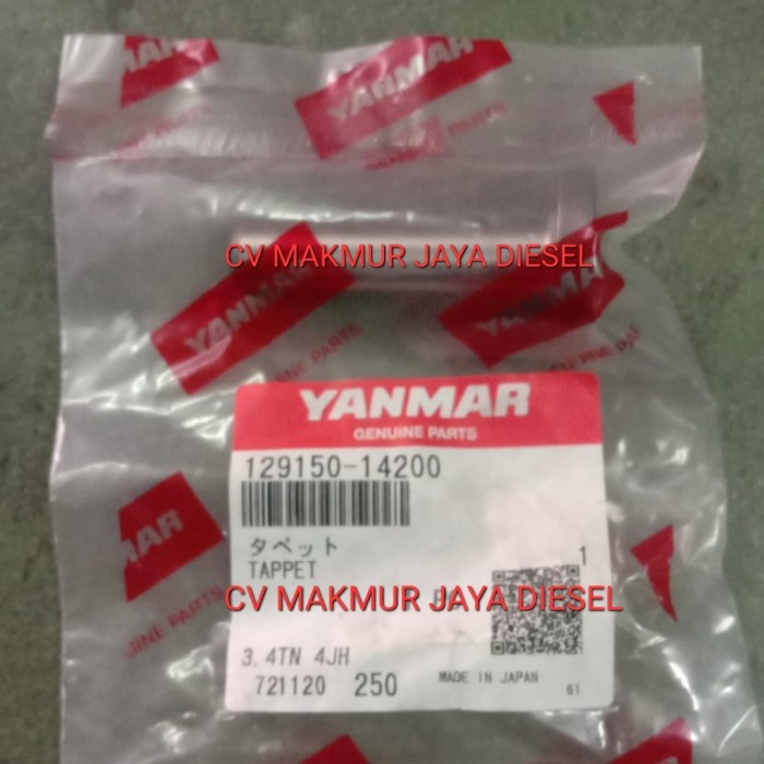 CMJD Valve Tappet EF494 494 129150-14200 Yanmar