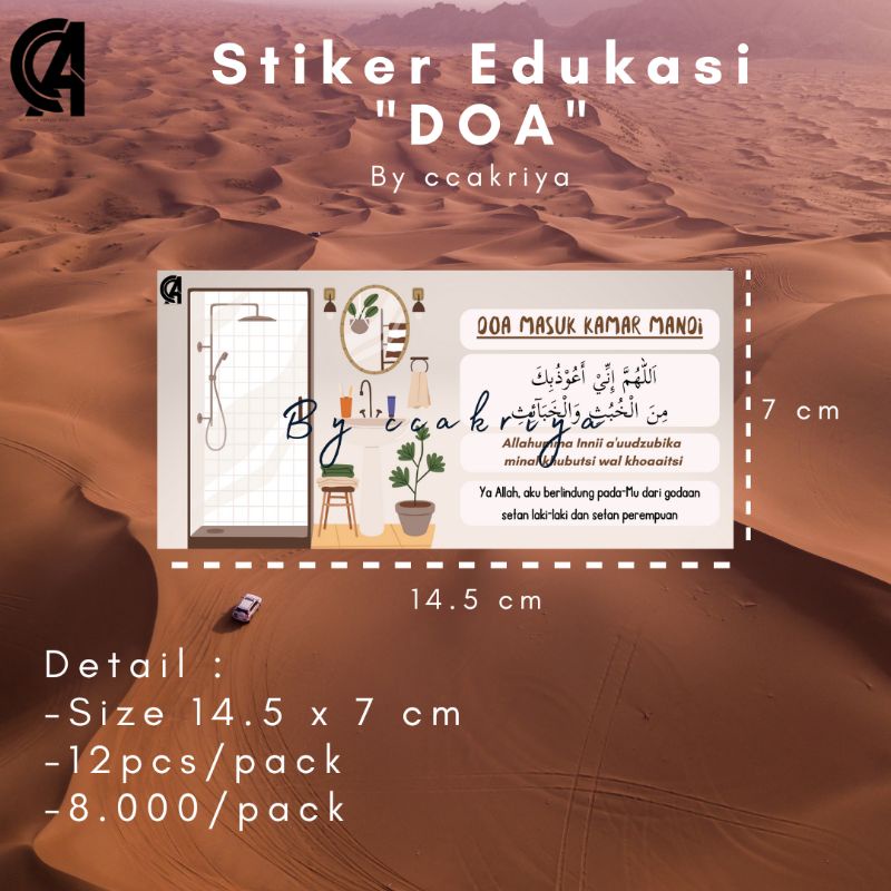 

Stiker Edukasi "DOA" | Isi 12pcs | Langsung Tempel, sudah di potong