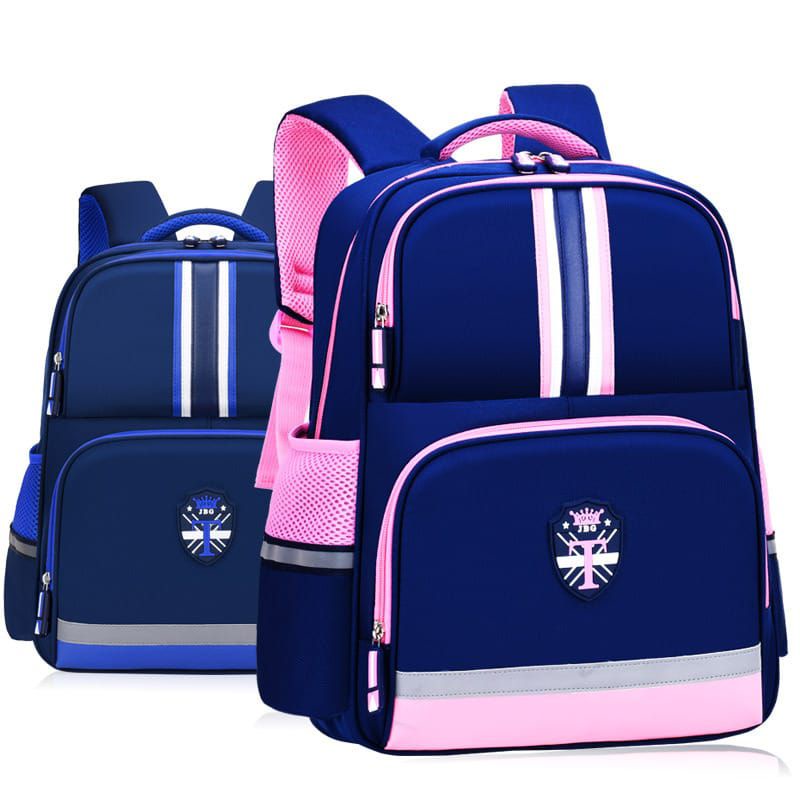 FVS - Tas Sekolah SD/Tas Ransel Jepang Tas Anak SD