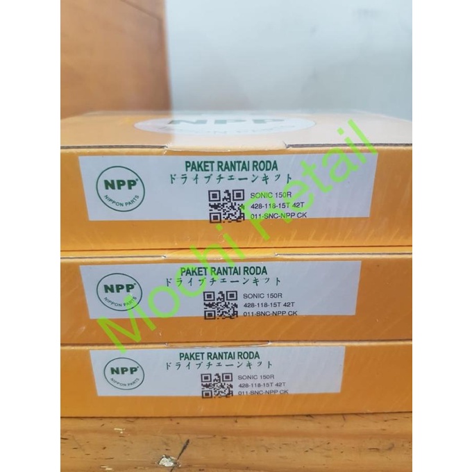 Gear Set / Gearset Sonic 150R Npp