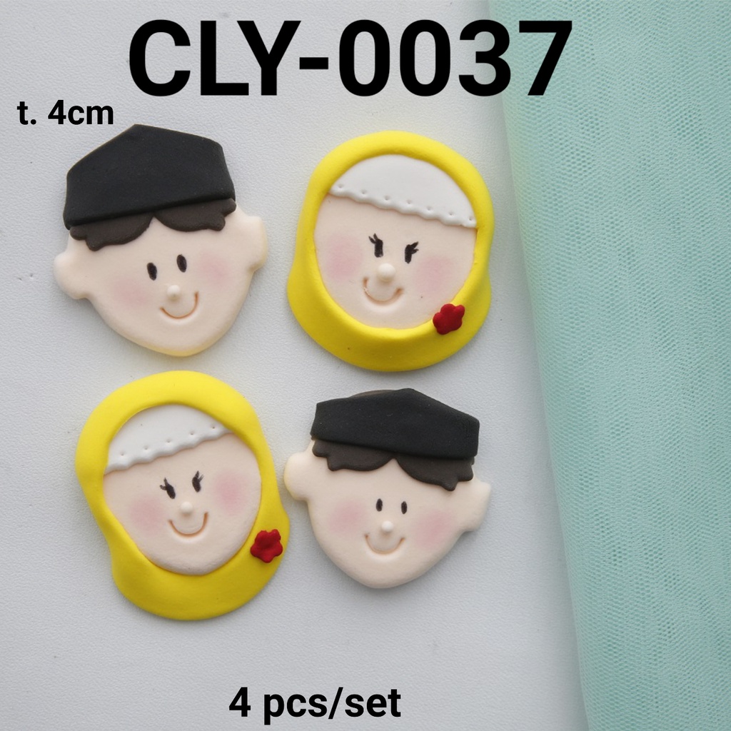 CLY-0037 Cake topper hiasan kue clay lebaran idul fitri eid mubarak (CLAY)