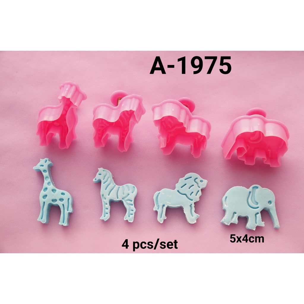 A-1975 Plunger cutter cookie cutter gajah jerapah singa zebra (Plunger Cutter)