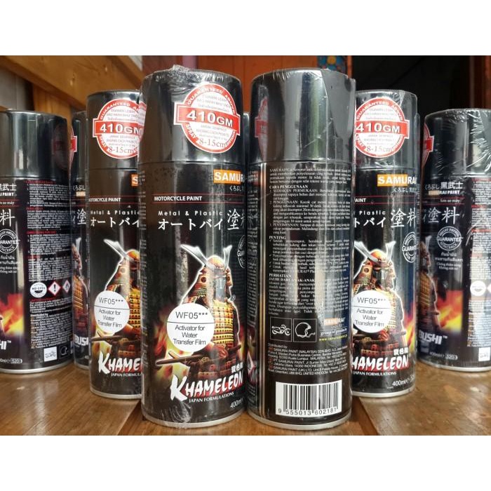 Samurai Water Film Activator Wf05*** Aktifator Aktivator Carbon