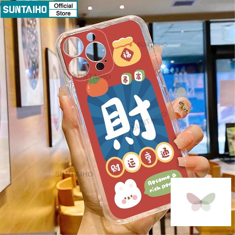 Softcase Desain Tulisan Mandarin Untuk OPPO reno 6 reno 7 7z 8z reno 8 pro 6 Pro 5g reno 6 reno 7 7z