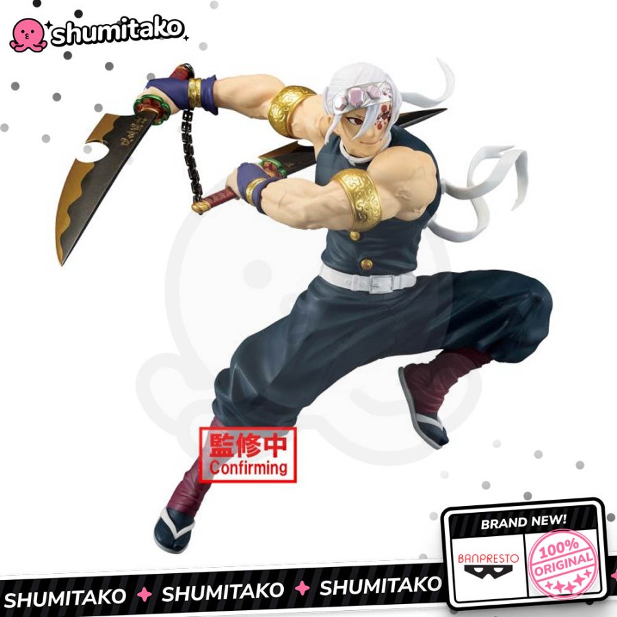 Demon Slayer Vibration Stars Tengen Uzui II Banpresto 19389