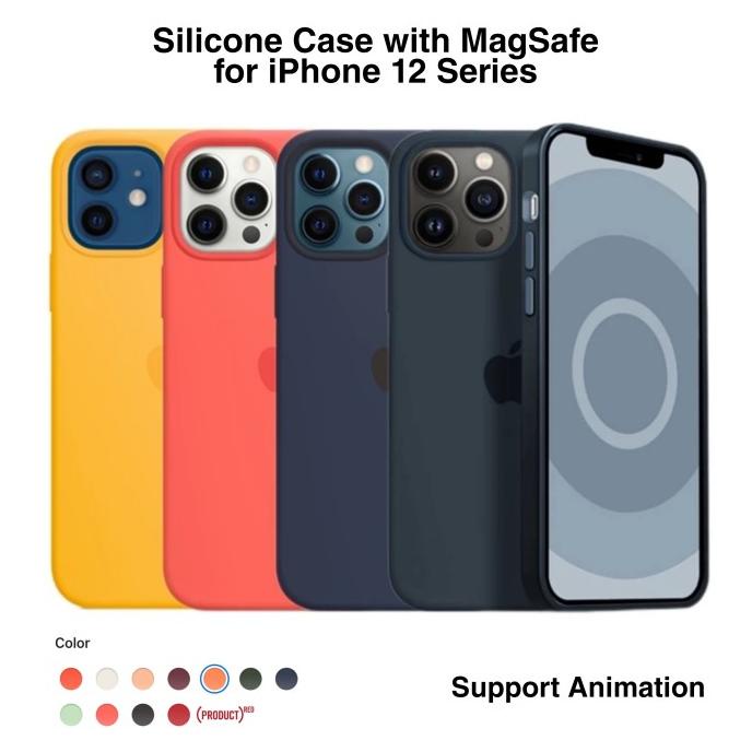 Silicone Case MagSafe iPhone 12 / Pro / Max Magnetic Animation