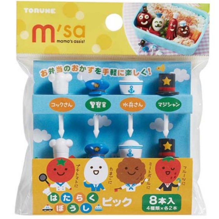 BENTO FOOD PICK TUSUKAN BENTO TOPI PROFESI PERLENGKAPAN BENTO PALING BARU