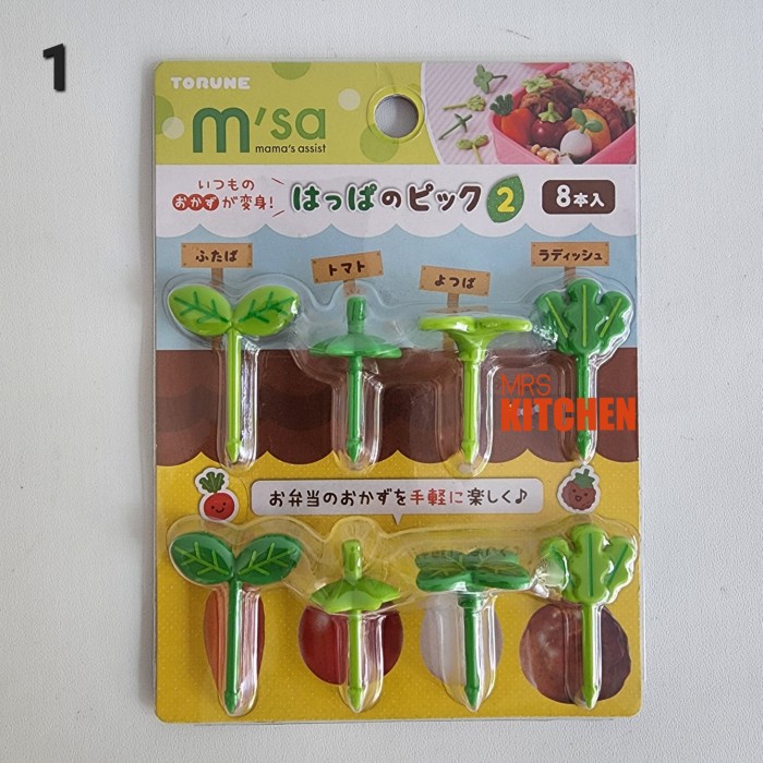 TORUNE BENTO PICKS DAUN MATA TUSUKAN BENTO TUSUK BUAH MAKANAN ANAK ORI TERMURAH !!!