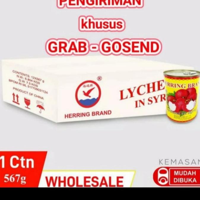 

Promo Buah lychee dalam kemasan kaleng/Herring brand lychee isi 12klgx567gr