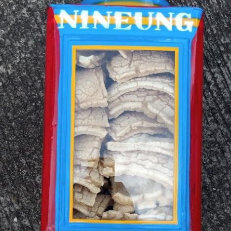 

Promo Kerupuk Coklat/Kulit/Kerupuk Warung/Warteg (30 kerupuk+kaleng kaca)