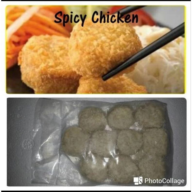 

bento spicy chicken