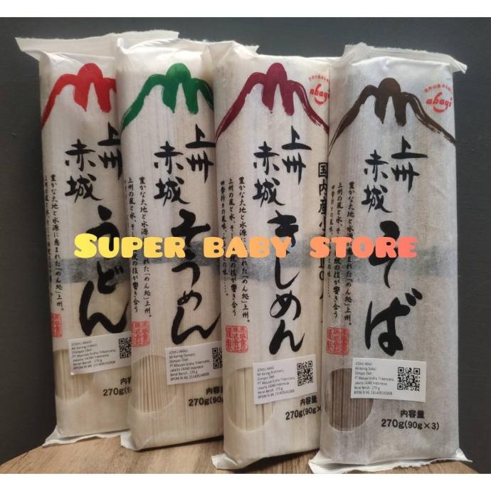 

>*>*>*>*] Joshu Akagi Soba Somen Udon Kishimen ( 270 gr ) Mi Kering Jepang