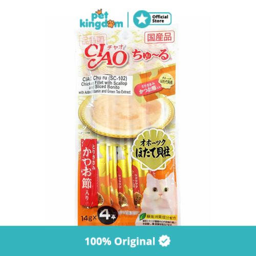 Ciao 56 Gr Makanan Kucing Basah Chicken Fillet Scallop Bonito