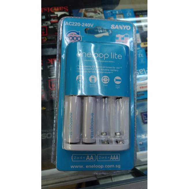 CHANGER ENELOOP +BATERAI ENELOOP A2 ISI 2