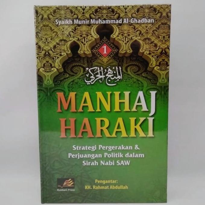 Langsung Order Manhaj Haraki Jilid 1