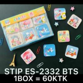 

Trending Penghapus Tulis B T S Bt 21 Harga 1 Pack Dapat 24 Pcs