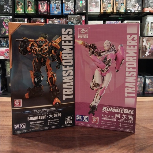 Trumpeter Smart kit Bumblebee Sk-07 Arcee Bundling H-r821