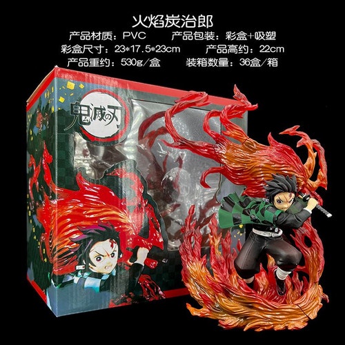 Tanjiro Hinokami Kagura Demon Slayer Action Figure Large Size H-r736
