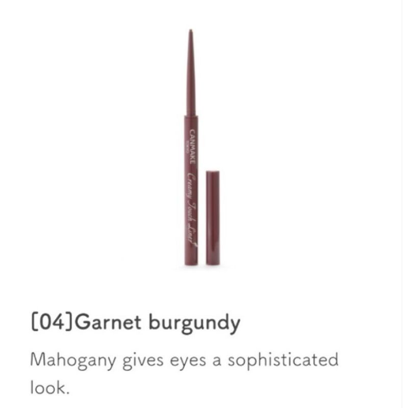 CANMAKE Creamy Touch Waterproof Gel Pencil Liner 04 Garnet Burgundy Eyeliner Merah Maroon