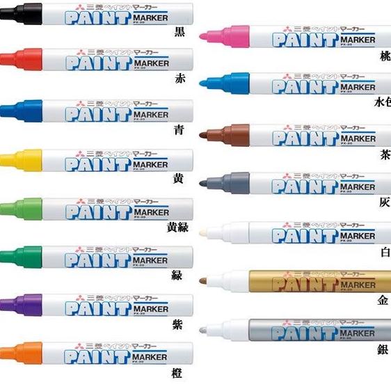 

Grosir Uni Paint Marker Px-20 (Permanent)