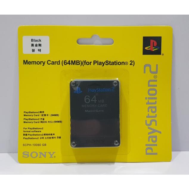 memori memory card MMC MC playstation PS 2 PS2 NA 64MB original