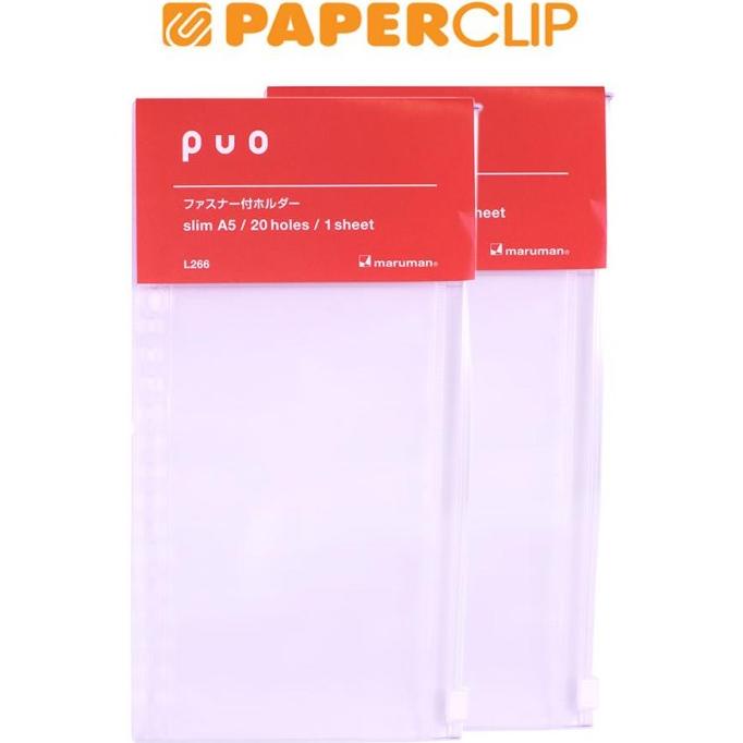 

ZIPPER FILE NOTE A5 MARUMAN L2