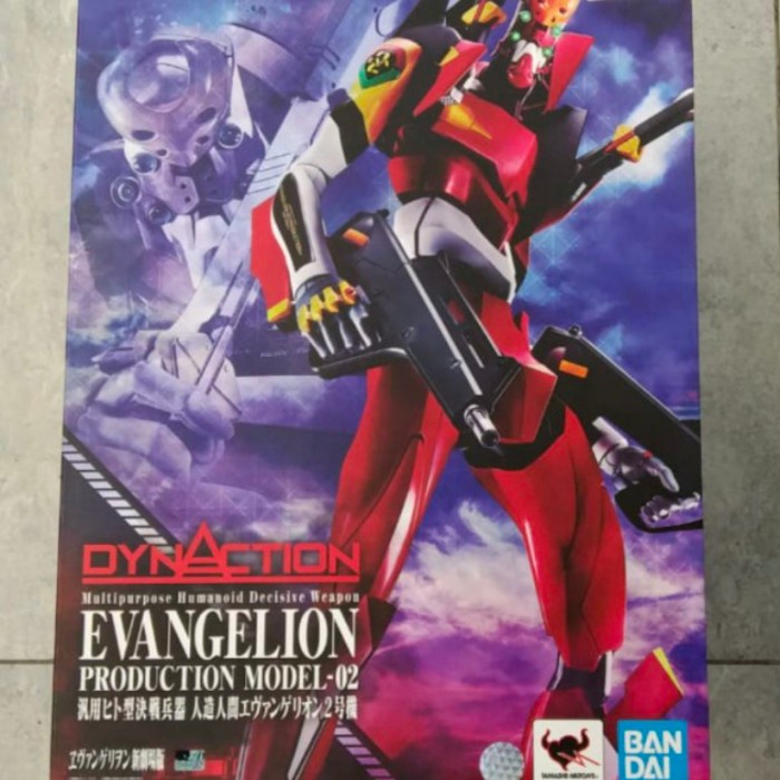 Promo Dynaction Multipurpose Humanoid Decisive Weapon Evangelion Unit-02 Termurah